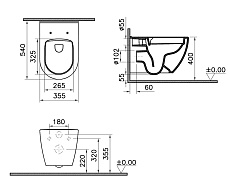 Подвесной унитаз VitrA Mia Round SmoothFlush 7510B003-0075 безободковый