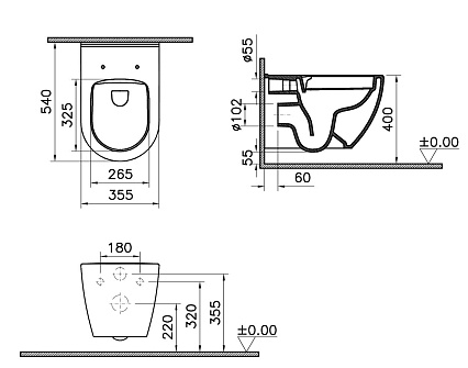 Подвесной унитаз VitrA Mia Round SmoothFlush 7510B003-0075 безободковый