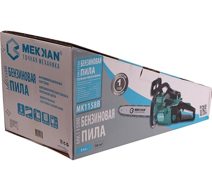 Бензопила Mekkan MK1158B