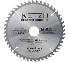 Диск пильный по дереву KETZU 200х32/30/25.4 мм, 48Z 140840