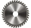 Диск пильный по дереву 115x22.23 мм, 36т HEADROCK 697-010-115362223