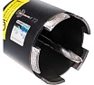 Коронка алмазная по бетону (72 мм) TRIO-DIAMOND GC787