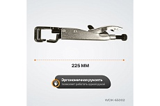 Сварочный зажим Wiederkraft JJ-образный WDK-65002
