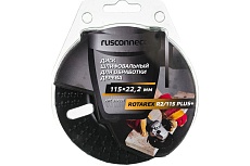 Диск шлифовальный Rotarex R2/115 PLUS+ Rusconnect 619001
