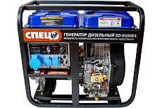 Дизельный генератор Спец SD-8500E4 1 фаза, 6,8/7,0 кВт, бак 12,5 л, медный альтернатор, электростартер, аккумулятор 28 Ач, колеса 4 шт, розетки 2x16 А, 1x32 А, провода 12 В, 3 вилки СПЕЦ-4058