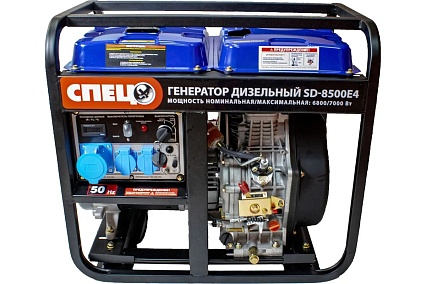 Дизельный генератор Спец SD-8500E4 1 фаза, 6,8/7,0 кВт, бак 12,5 л, медный альтернатор, электростартер, аккумулятор 28 Ач, колеса 4 шт, розетки 2x16 А, 1x32 А, провода 12 В, 3 вилки СПЕЦ-4058