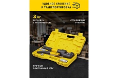 Гидравлический пресс Navigator NHT-Pg03-04-70 ручной, плавный ход 80386