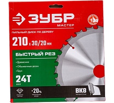 Диск пильный по дереву Быстрый рез (210x30 мм; 24Т) Зубр 36910-210-30-24_z01