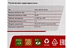 Регулятор давления LONGTIME ATR-930 Arma 001-114