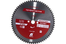 Диск пильный по стали Эксперт STEEL 535 (305х25.4/30 мм; Z68; TFZ 0) Профоснастка 60402010