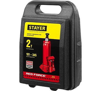 Гидравлический бутылочный домкрат Stayer RED FORCE, 2т, 181-345 мм, в кейсе, 43160-2-K 43160-2-K_z01