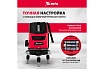 Лазерный уровень MTX crl-30r, 30 м, красный луч, батарейки, резьба 5/8" 35034