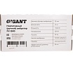 Портативный вибратор Gigant PV-1500