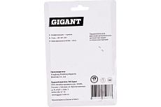 Угольник магнитный стрелка 50LBS (45, 90, 135 град; усилие 23 кг) Gigant G-0513