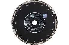 Диск алмазный отрезной Турбо Grand hot press (230х22.23 мм) TRIO-DIAMOND GUT716