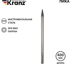 Пика 18x400 мм, SDS MAX Kranz KR-91-0225