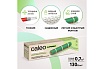 Комплект теплого пола Caleo Supermat 130-0,5-0,7 КА000001699