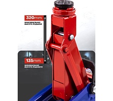 Домкрат подкатной гидравлический YATAFORCE 2т (h min 135мм, h max 320мм) YF-TA820011(61551)