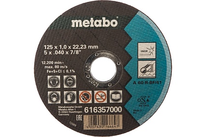Диск отрезной 125x22 мм (10 шт.) в металлической коробке Metabo 616359000