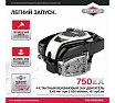 Газонокосилка Elitech К 6500B&S