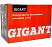 Бензиновая воздуходувка Gigant 0,7 кВт, 1 л.с. функция обдув LU-03
