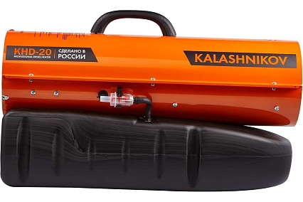 Дизельная пушка прямого нагрева Kalashnikov KHD-20 НС-1432366
