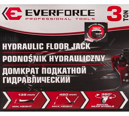 Домкрат подкатной гидравлический EVERFORCE 3т (h min 135мм, h max 460мм) EF-T830025(61854)