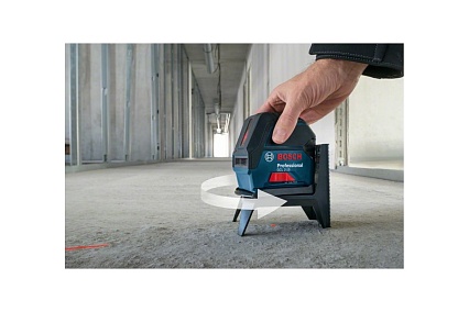 Нивелир Bosch GCL 2-15 + RM1 + кейс 0.601.066.E02