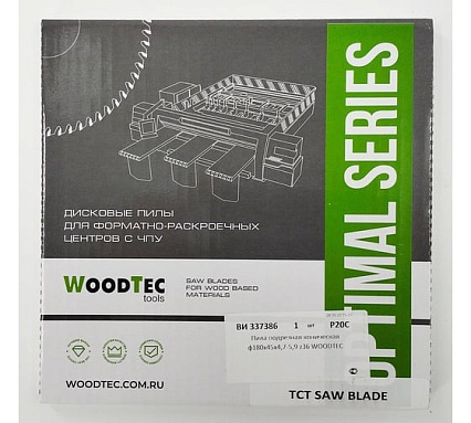Пила подрезная коническая 180x4.7-5.9/3.6x45 мм, Z36 Woodtec ВИ 337386