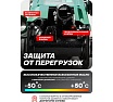 Гидравлический подкатной домкрат с механизмом быстрого подъема и сменной надставкой Rockforce 3т RF-T83006B(16087)