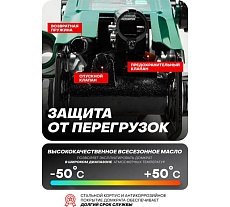 Гидравлический подкатной домкрат с механизмом быстрого подъема и сменной надставкой Rockforce 3т RF-T83006B(16087)