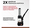 Домкрат БелАК 10 т, TUV, 2 клапана БАК.00032