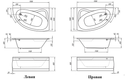 Акриловая ванна Kolpa-San Romeo BASIS 155x100 L