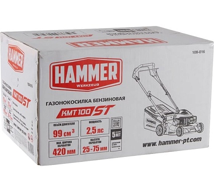 Бензиновая газонокосилка Hammer KMT100ST 720198