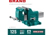 Слесарные тиски Kraftool Grand 125 мм 32702-125