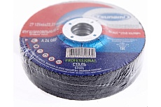 Круг зачистной по металлу 27 125x6х22 мм, A 24 Q BF 80 prof Tsunami PROFESSIONAL D16171125602200