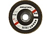 Круг лепестковый FlapLine CR, 125 мм, P80, угловой ABRAFORM AF-FL-CR-KLT2-80