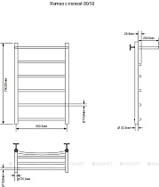 Полотенцесушитель водяной Aquanet Romeo 50x80 см, с верхней полкой