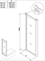 Шторка для ванны Kolpa-San Orion TSv 70 см SILVER