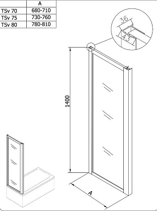 Шторка для ванны Kolpa-San Orion TSv 70 см SILVER