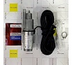 Вибрационный насос PROFLINE верхний забор ВН-В/3 15M УТ-00044392