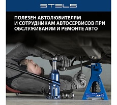 Гидравлический бутылочный домкрат 6 т, h подъема 207–404 мм, в пластиковом кейсе Stels 51176