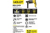 Перфоратор Molot MRH 2428 MRH242800027