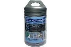 Коронка алмазная с центрирующим сверлом по керамограниту и керамике 50 мм РОСОМАХА 723050