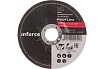 Диск шлифовальный вогнутый по металлу (125х22х6 мм) Inforce 11-01-116