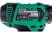 Аккумуляторная дрель-шуруповерт Hikoki DS12DA DS12DARFZ