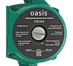 Циркуляционный насос Oasis CR-25/6 4670004372999