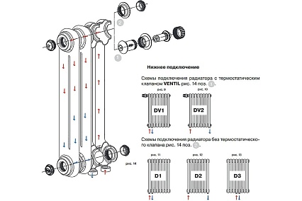 Стальной трубчатый радиатор отопления Rifar TUBOG титан TUB 2180-12-DV1-TI