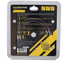 Диск пильный 160х20х16 мм, 48Z Hanskonner H9022-160-20/16-48