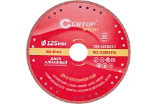 Диск алмазный специальный по металлу (125x1.7x4x22.2 мм;  отрезной) CUTOP 71-393